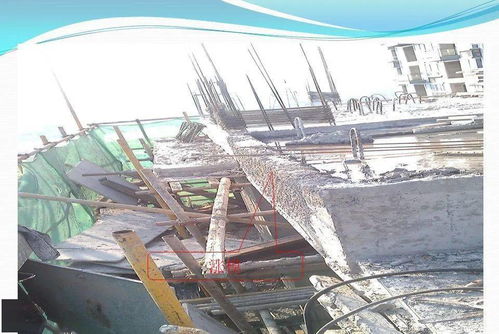 模板工程施工技术交底与培训手册（钻采工程技术服务专用）