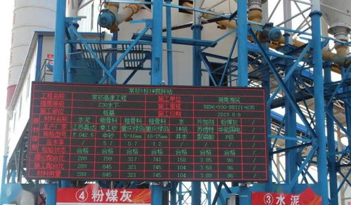 捷报 常祁高速科技示范工程获交通运输部立项批复，钻采工程技术服务助力创新突破